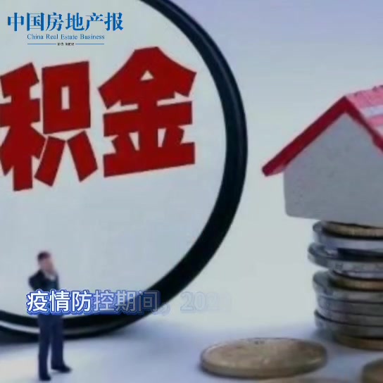 重庆当天借钱